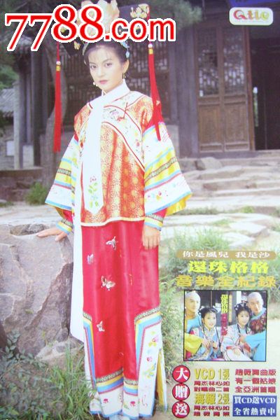 克里夫兰音乐研究所学信网认证办理